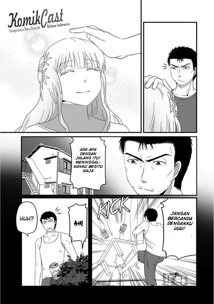 Uchi no Maou Kamimasen yo Chapter 30 - halaman 10