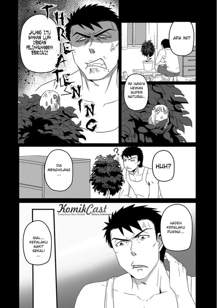 Uchi no Maou Kamimasen yo Chapter 30 - halaman 11