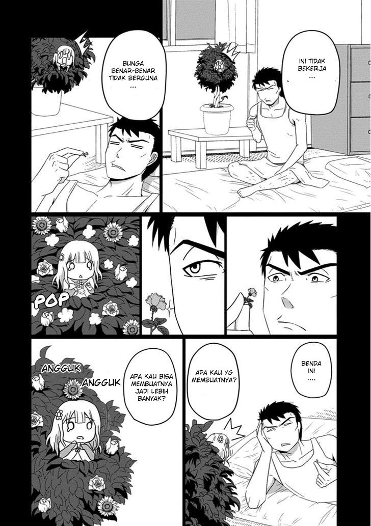 Uchi no Maou Kamimasen yo Chapter 30 - halaman 13