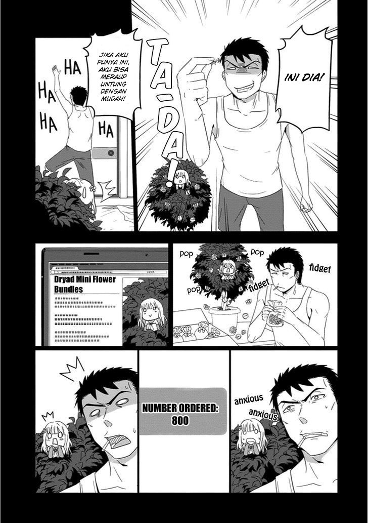 Uchi no Maou Kamimasen yo Chapter 30 - halaman 14
