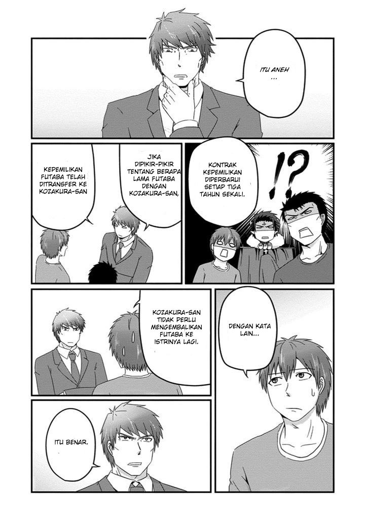 Uchi no Maou Kamimasen yo Chapter 30 - halaman 17