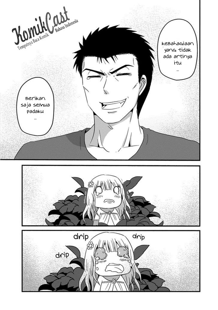Uchi no Maou Kamimasen yo Chapter 30 - halaman 22