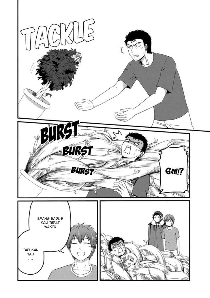 Uchi no Maou Kamimasen yo Chapter 30 - halaman 23