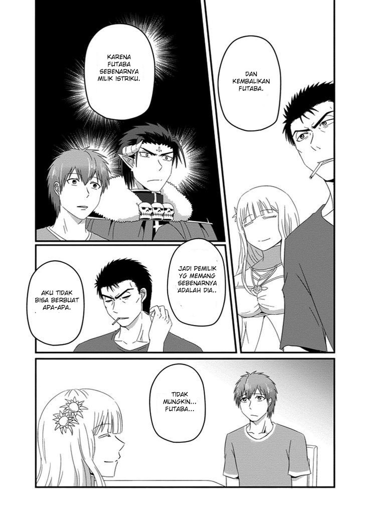 Uchi no Maou Kamimasen yo Chapter 30 - halaman 4