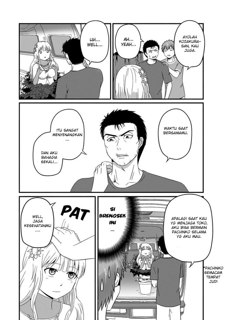 Uchi no Maou Kamimasen yo Chapter 30 - halaman 9