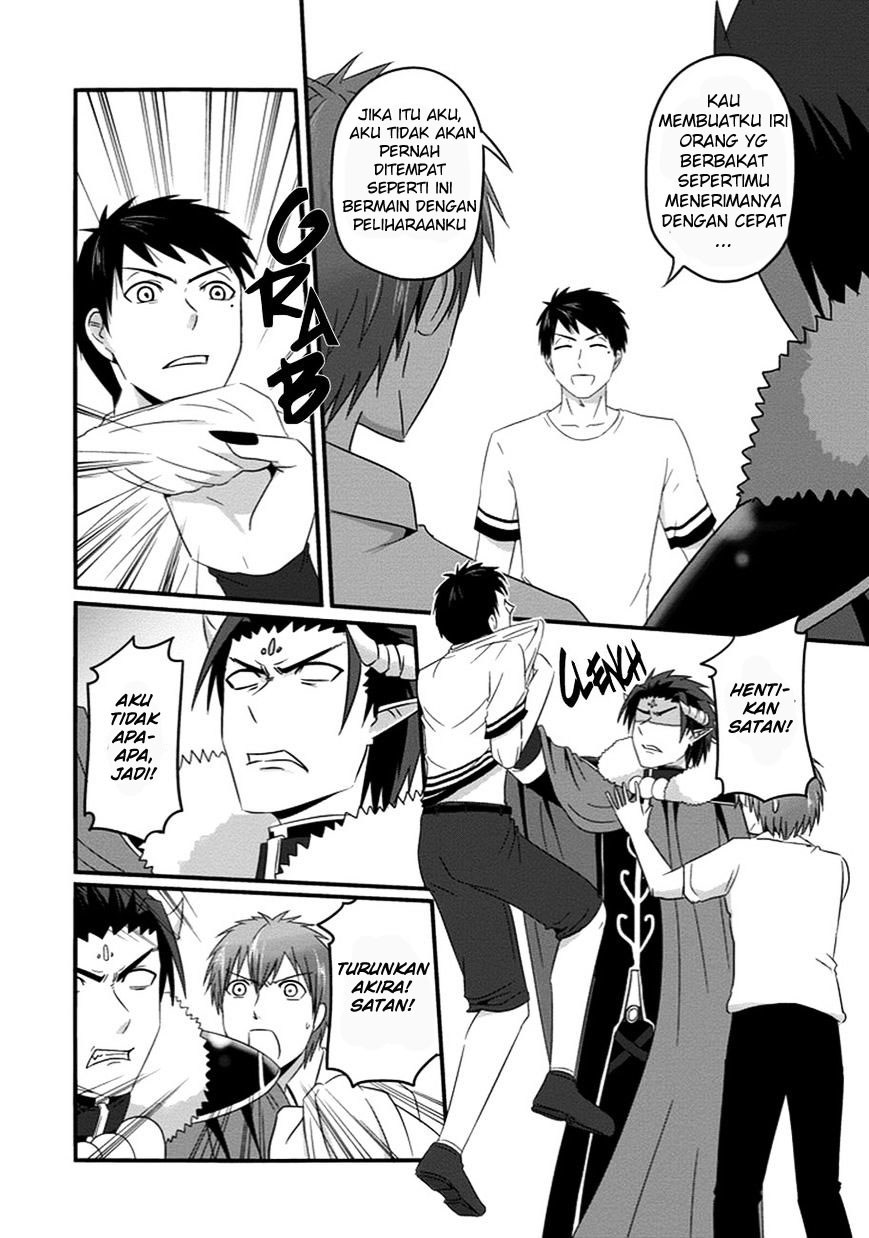 Uchi no Maou Kamimasen yo Chapter 31 - halaman 11