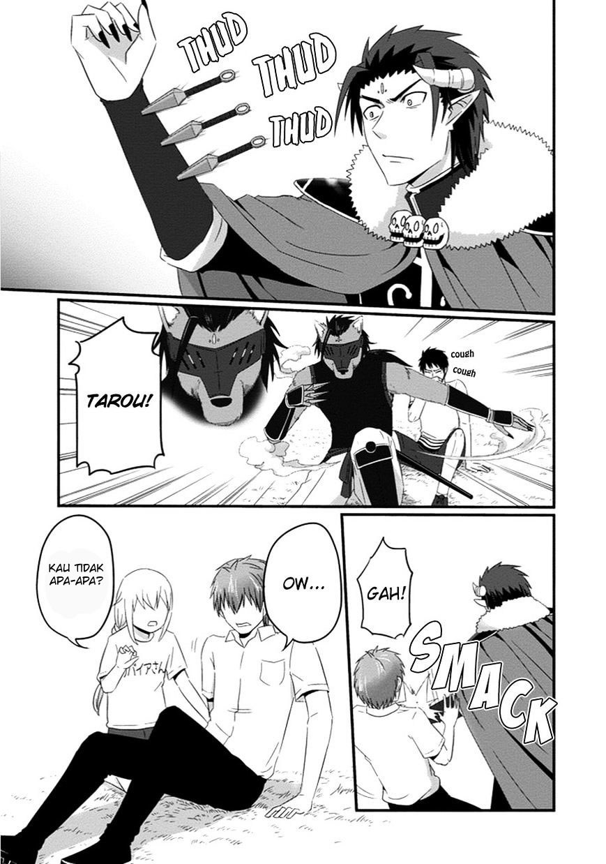 Uchi no Maou Kamimasen yo Chapter 31 - halaman 12