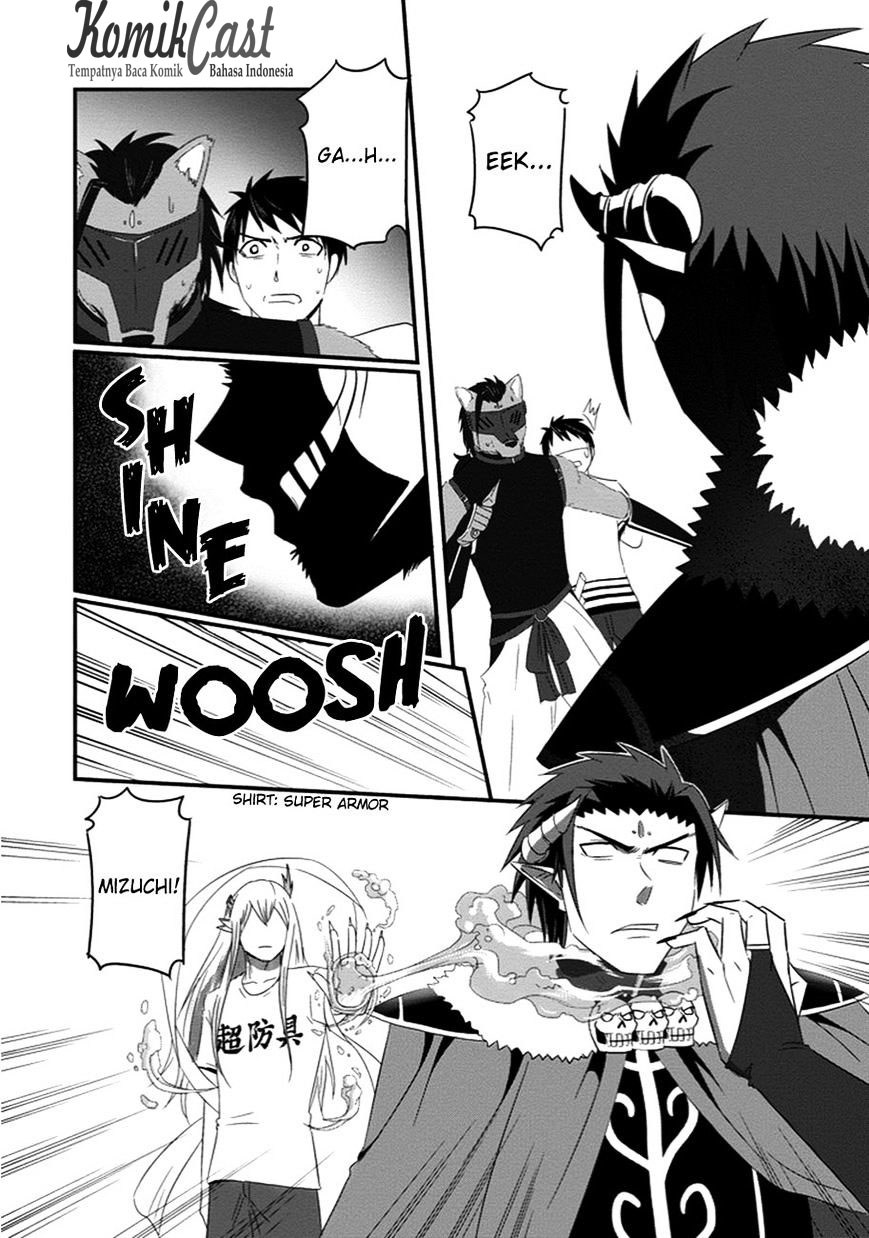 Uchi no Maou Kamimasen yo Chapter 31 - halaman 15