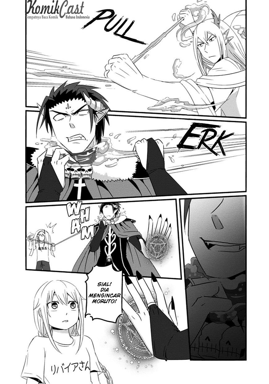 Uchi no Maou Kamimasen yo Chapter 31 - halaman 16