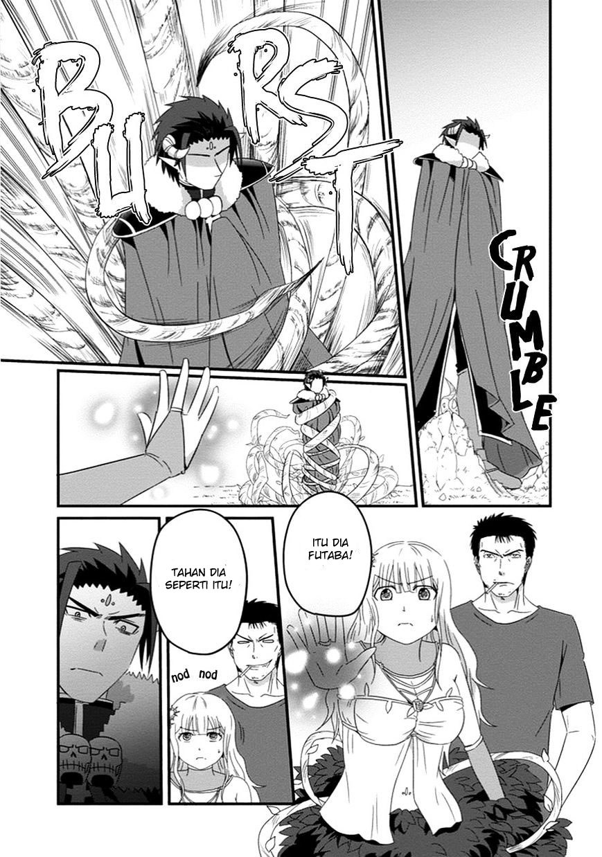 Uchi no Maou Kamimasen yo Chapter 31 - halaman 18
