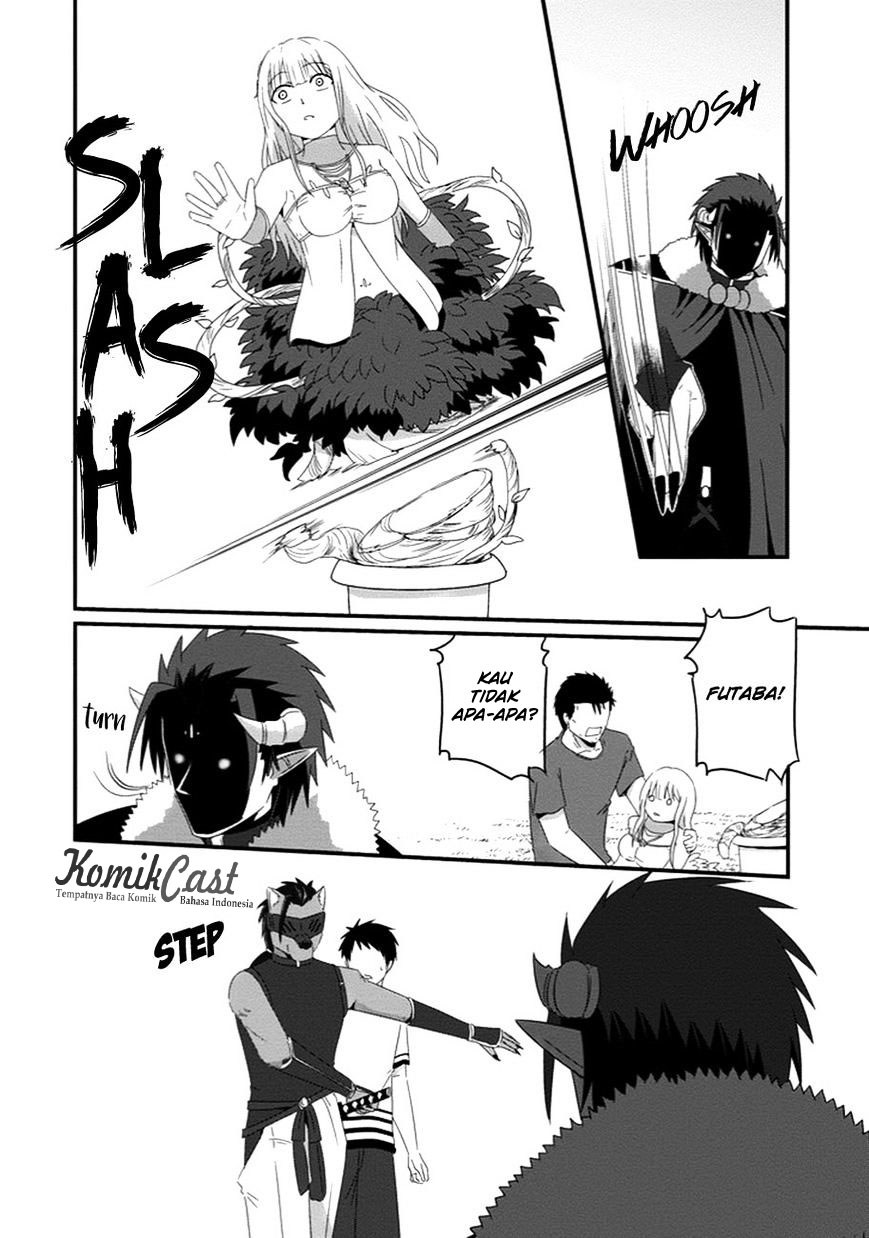Uchi no Maou Kamimasen yo Chapter 31 - halaman 19