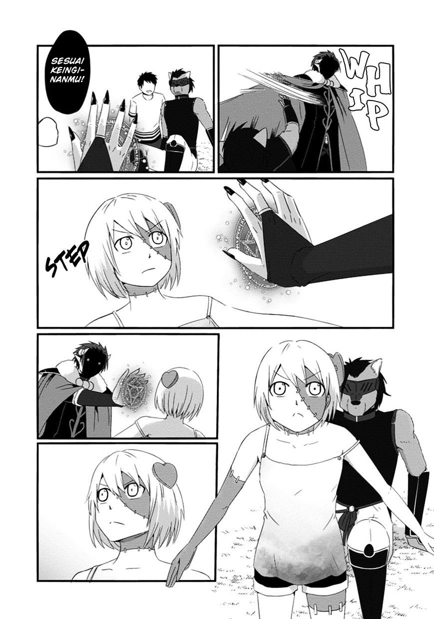 Uchi no Maou Kamimasen yo Chapter 31 - halaman 21