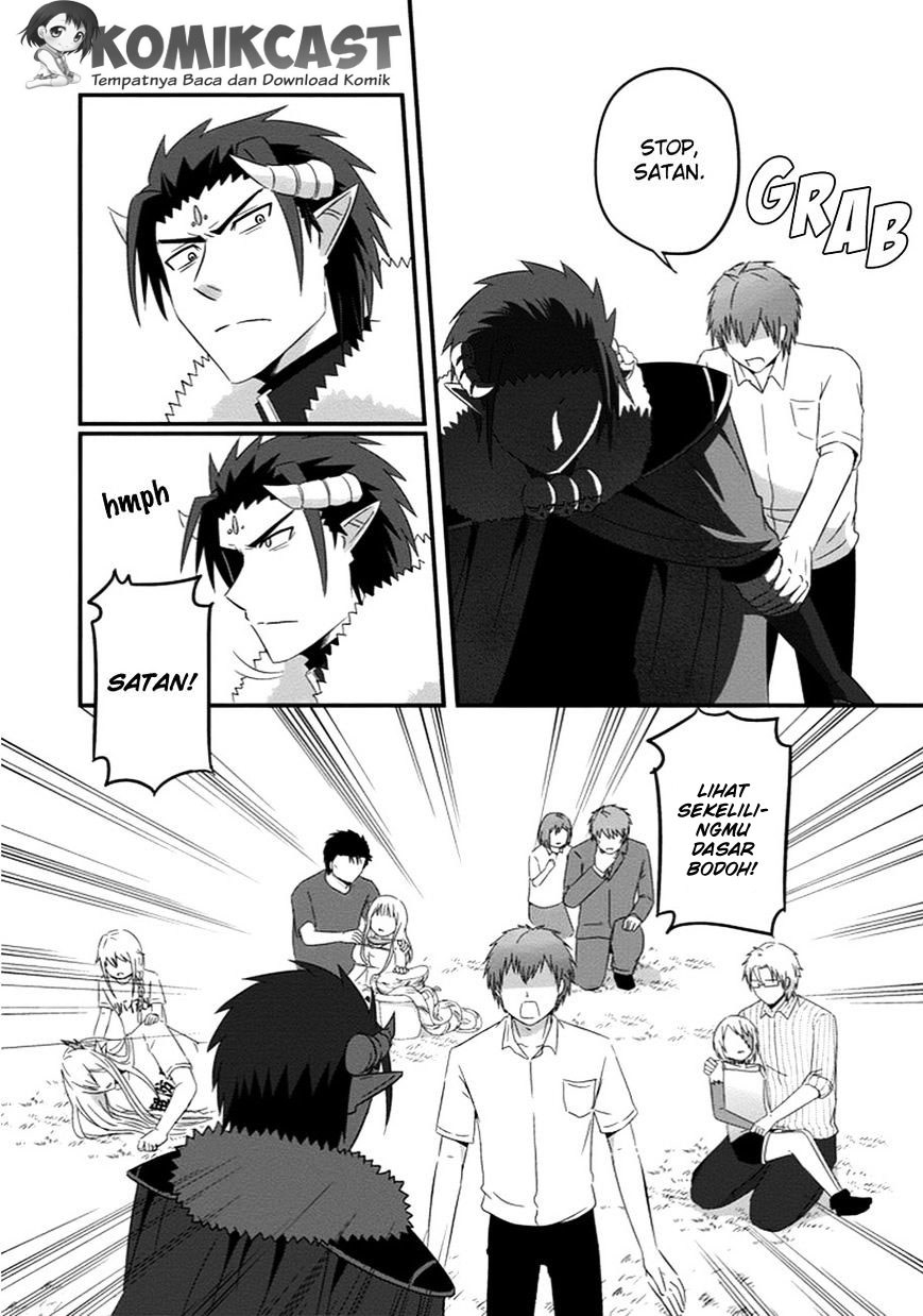 Uchi no Maou Kamimasen yo Chapter 31 - halaman 23