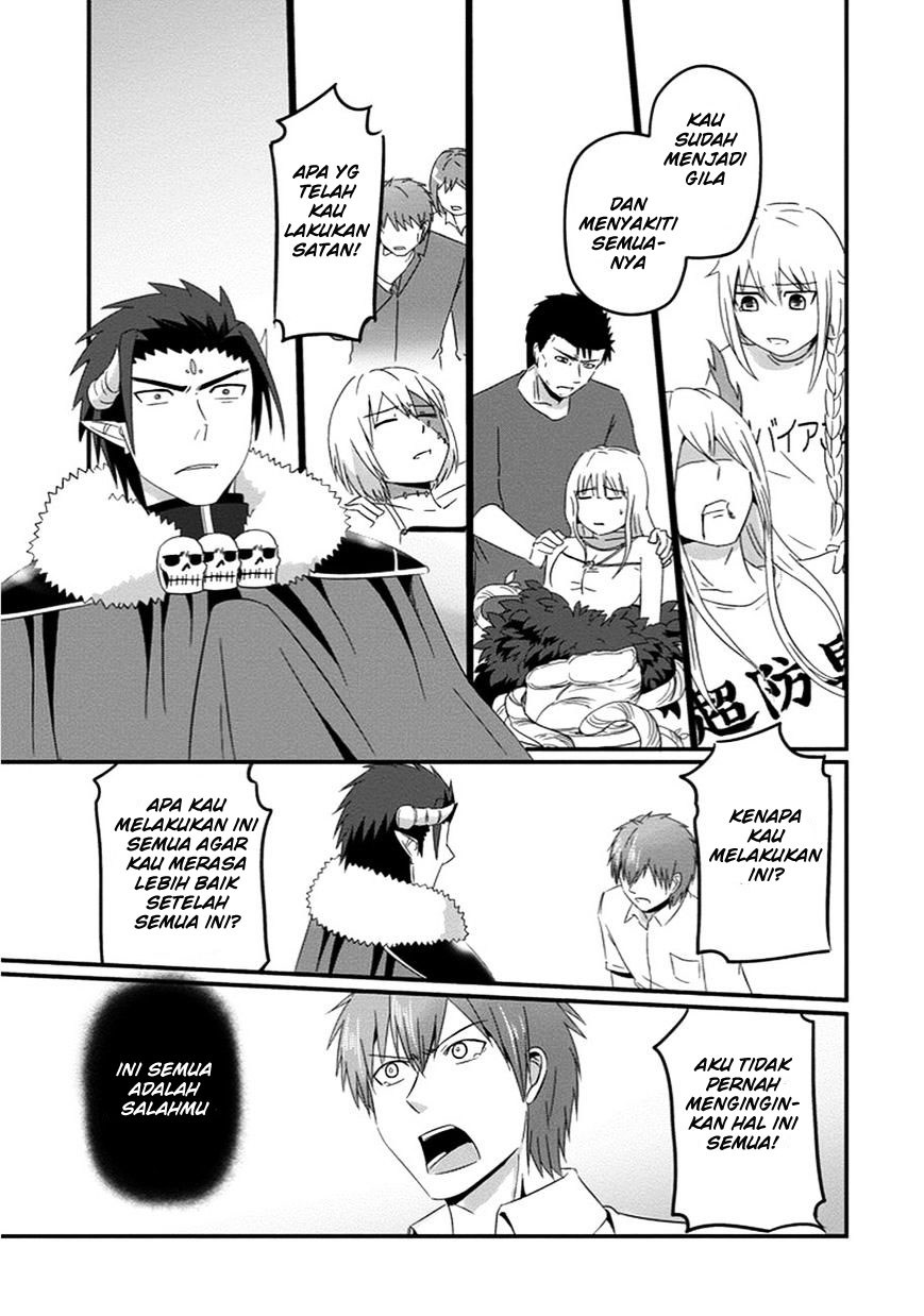 Uchi no Maou Kamimasen yo Chapter 31 - halaman 24