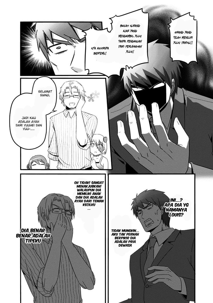 Uchi no Maou Kamimasen yo Chapter 31 - halaman 4