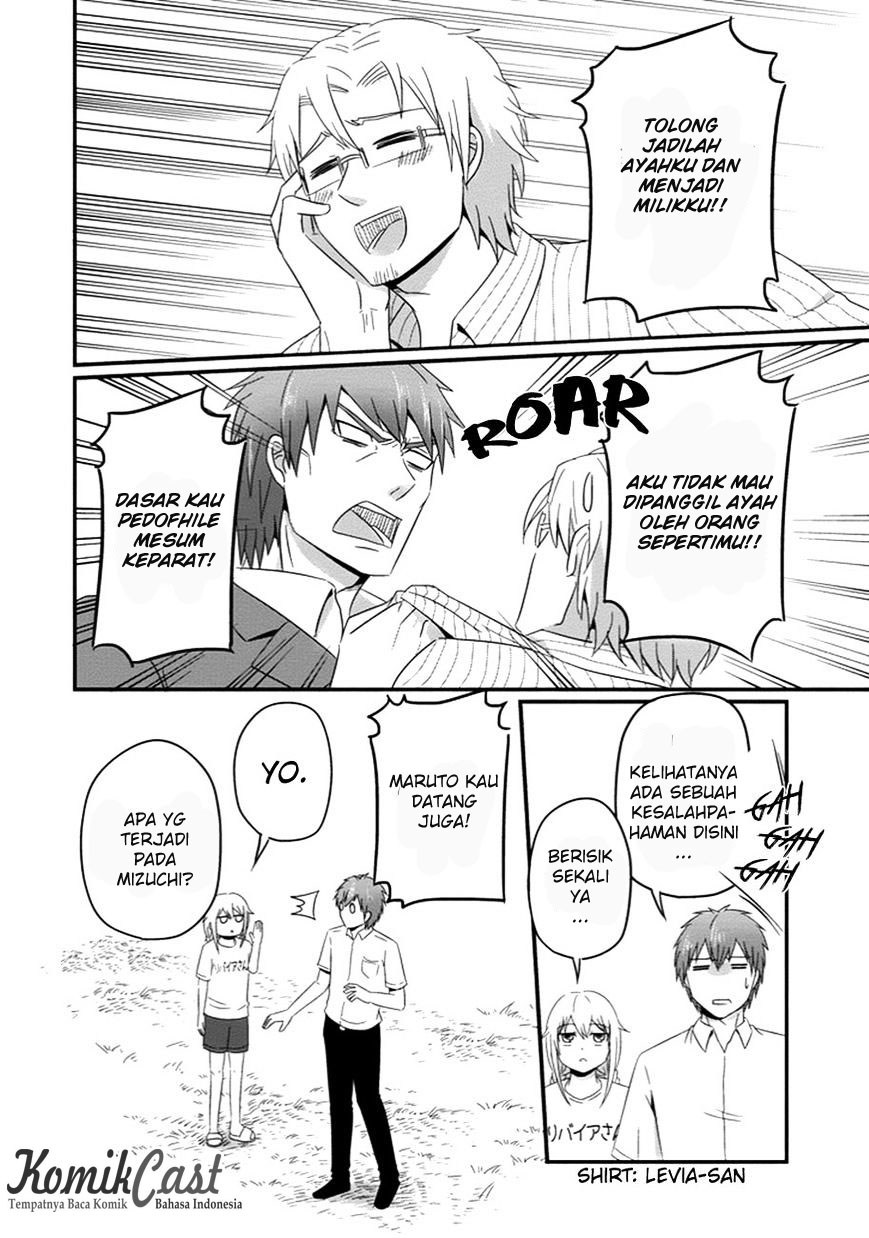 Uchi no Maou Kamimasen yo Chapter 31 - halaman 5