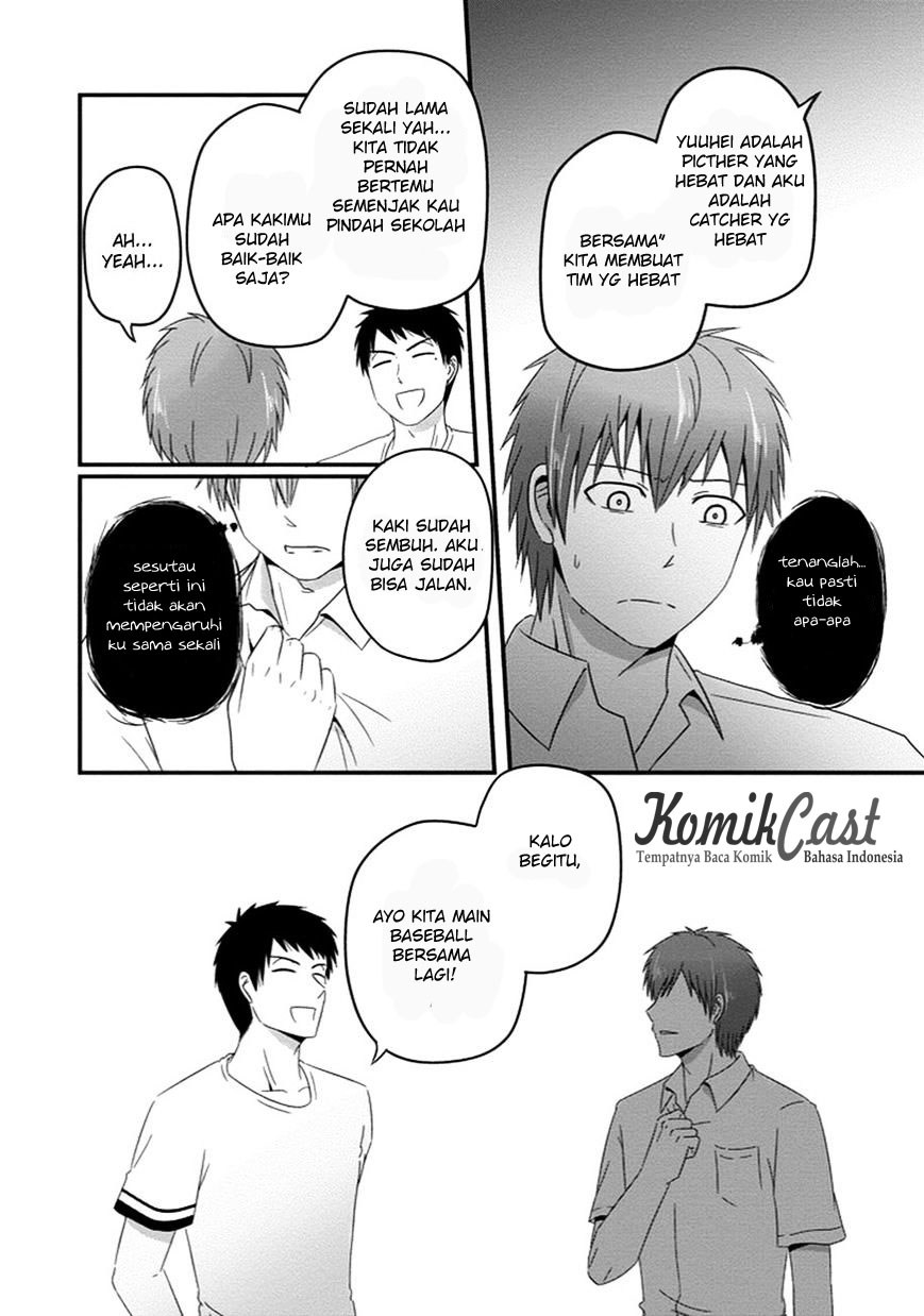 Uchi no Maou Kamimasen yo Chapter 31 - halaman 9