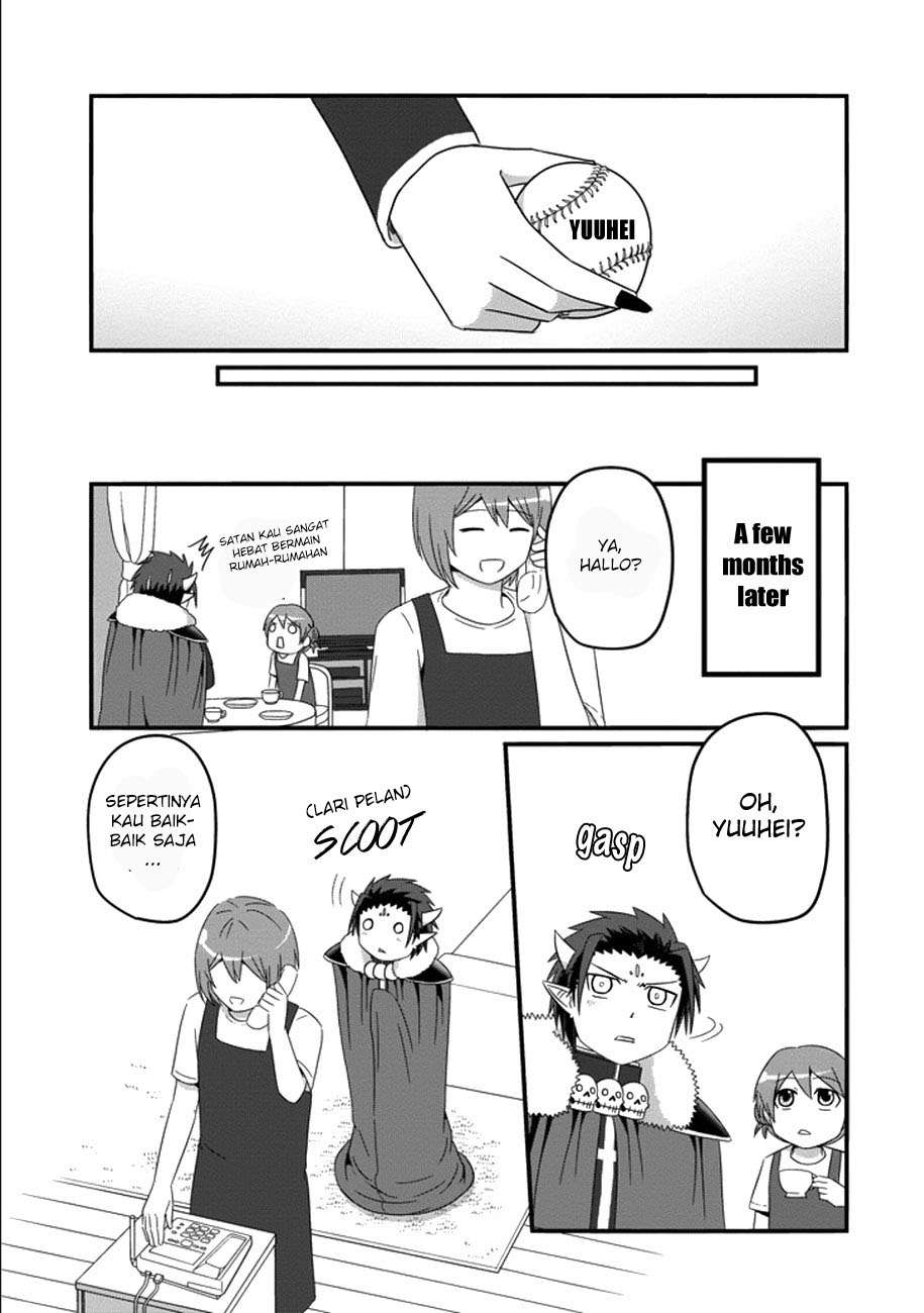 Uchi no Maou Kamimasen yo Chapter 32 - halaman 11