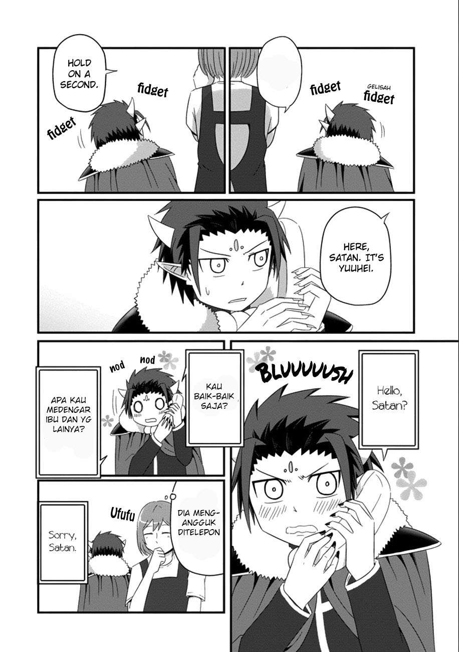 Uchi no Maou Kamimasen yo Chapter 32 - halaman 13