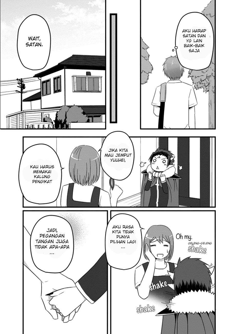 Uchi no Maou Kamimasen yo Chapter 32 - halaman 16