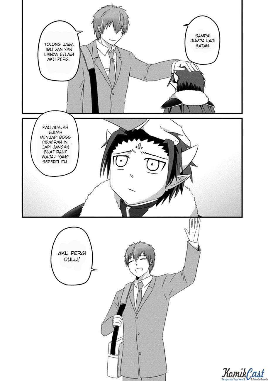 Uchi no Maou Kamimasen yo Chapter 32 - halaman 4