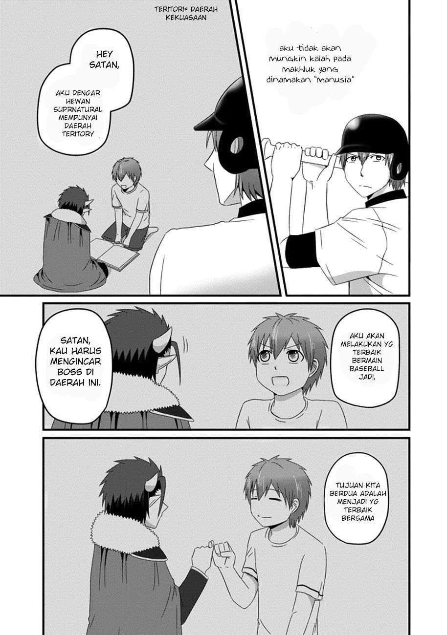 Uchi no Maou Kamimasen yo Chapter 32 - halaman 7