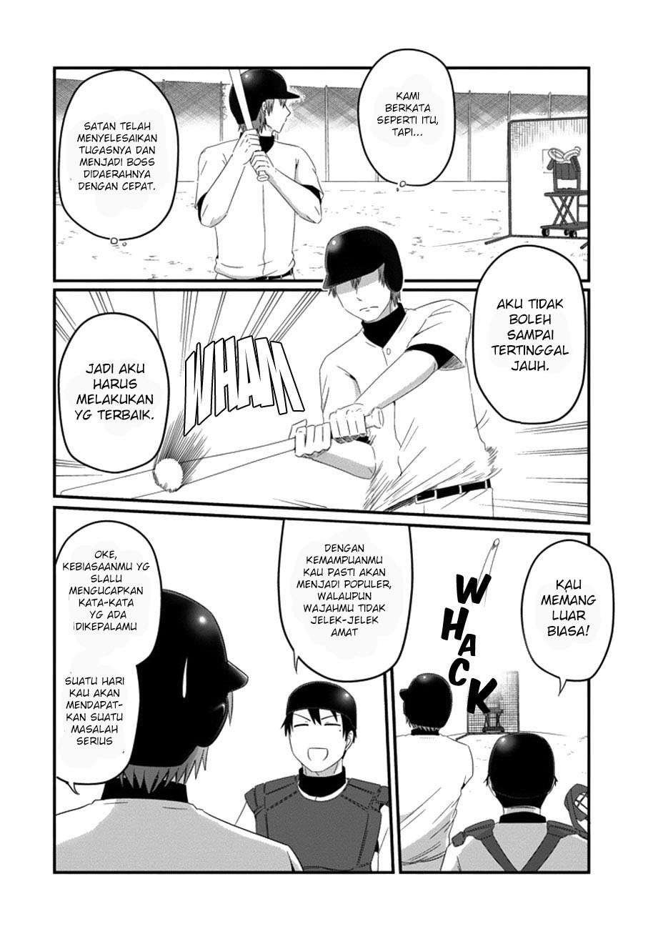 Uchi no Maou Kamimasen yo Chapter 32 - halaman 8