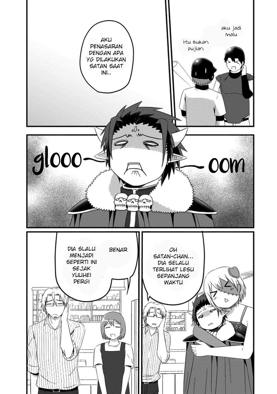 Uchi no Maou Kamimasen yo Chapter 32 - halaman 9