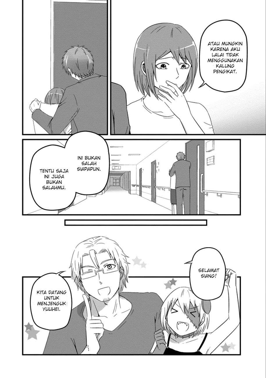 Uchi no Maou Kamimasen yo Chapter 33 - halaman 10