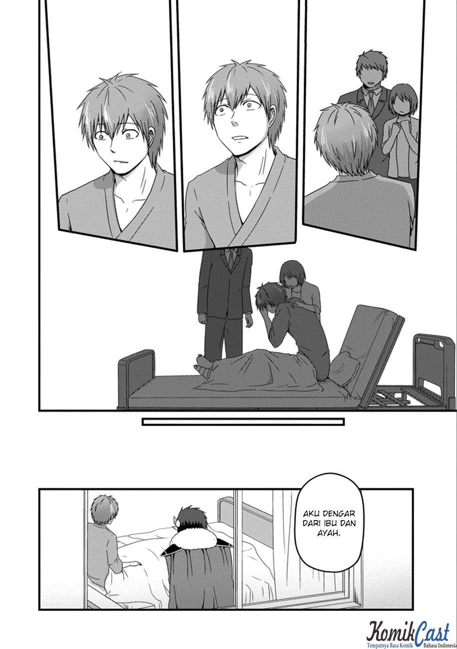 Uchi no Maou Kamimasen yo Chapter 33 - halaman 15