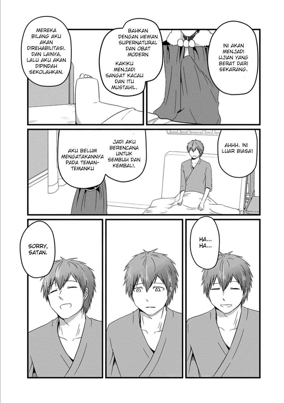 Uchi no Maou Kamimasen yo Chapter 33 - halaman 16