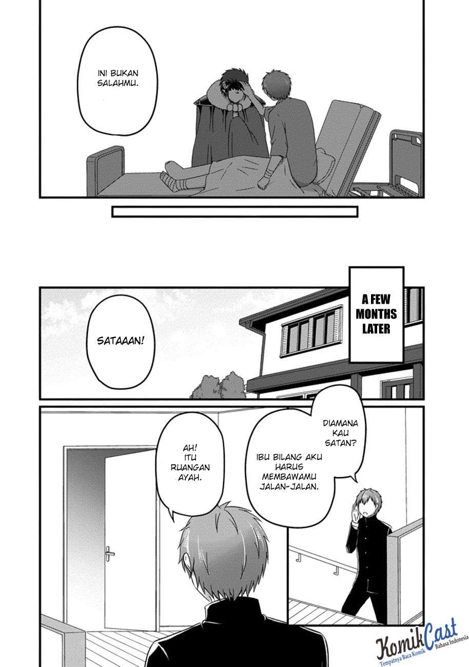 Uchi no Maou Kamimasen yo Chapter 33 - halaman 19