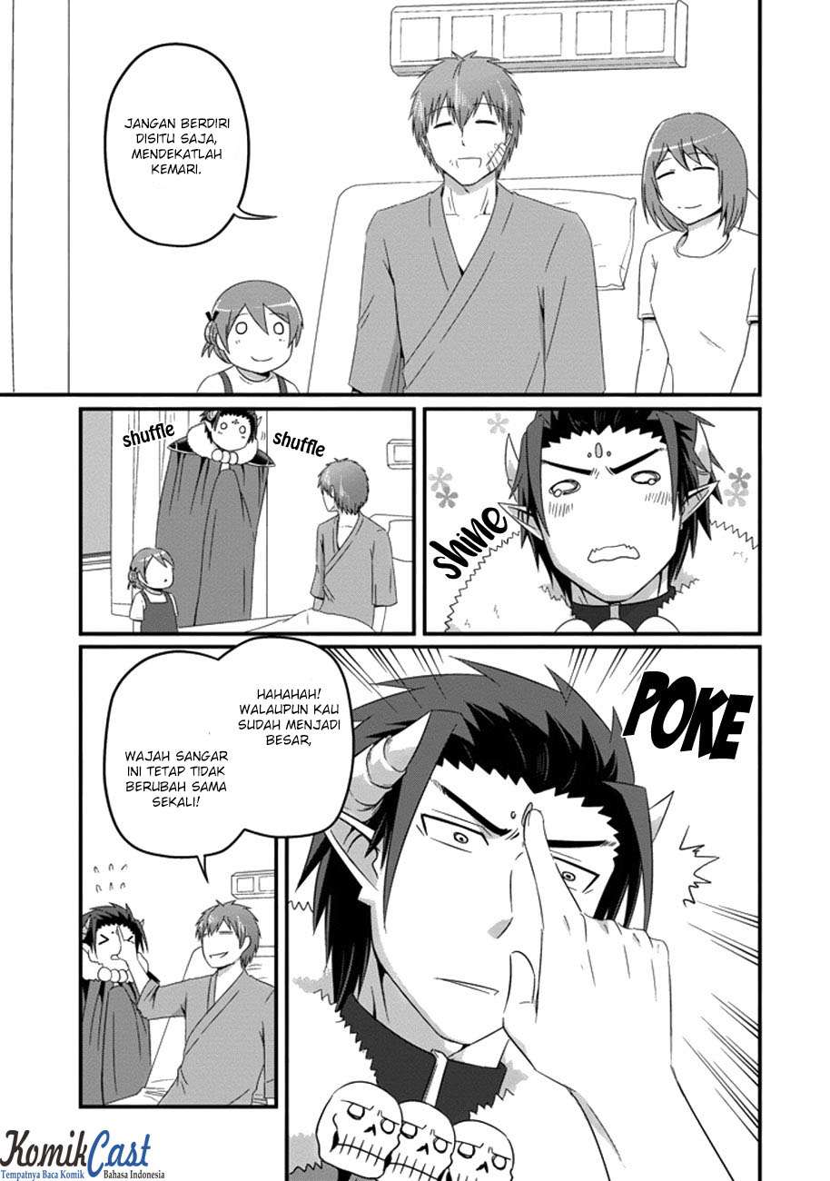 Uchi no Maou Kamimasen yo Chapter 33 - halaman 7