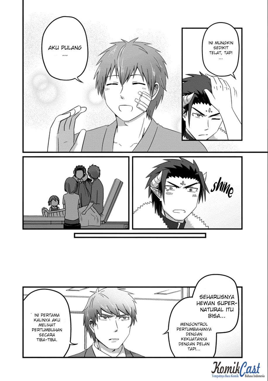 Uchi no Maou Kamimasen yo Chapter 33 - halaman 8