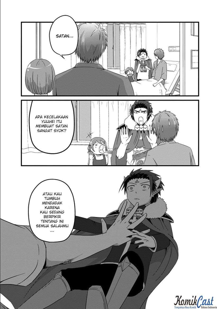 Uchi no Maou Kamimasen yo Chapter 33 - halaman 9