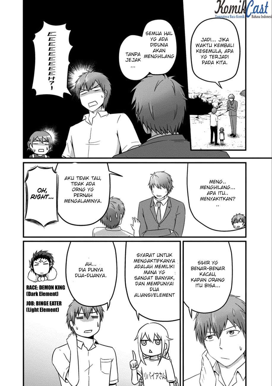 Uchi no Maou Kamimasen yo Chapter 34 - halaman 10
