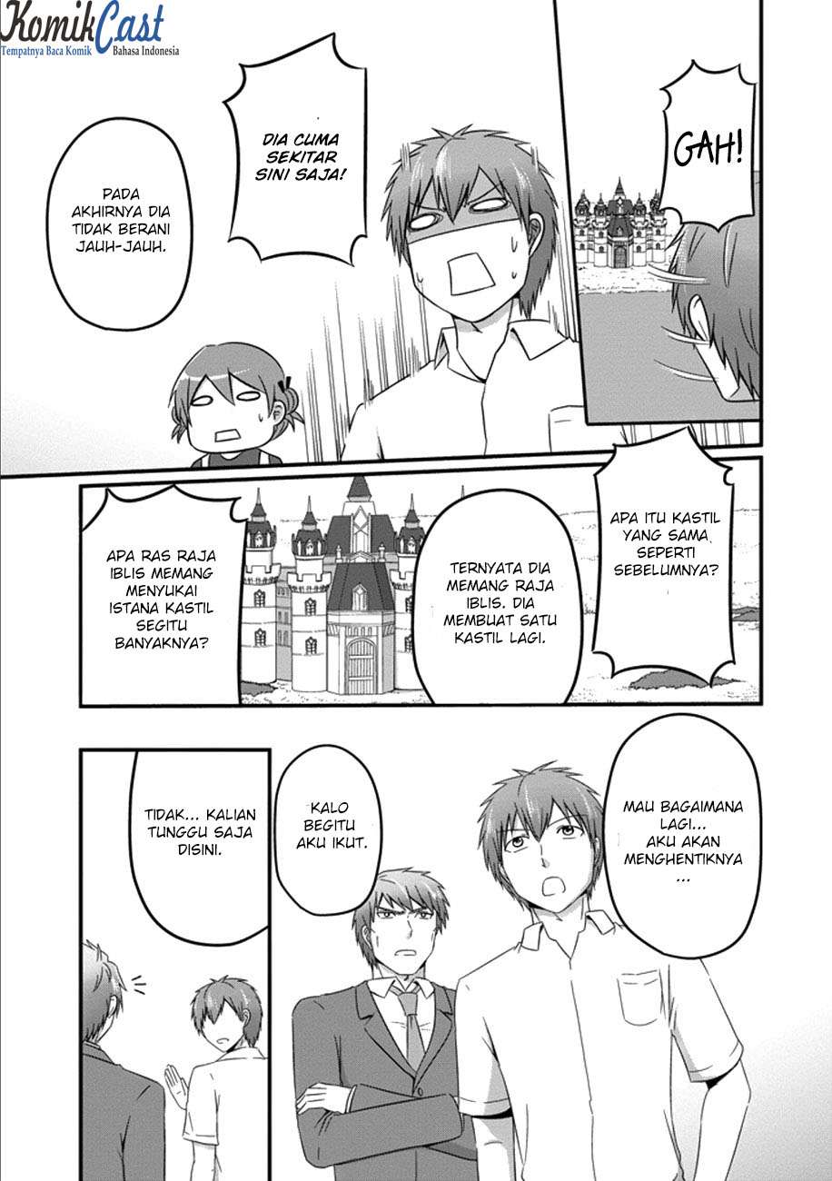 Uchi no Maou Kamimasen yo Chapter 34 - halaman 13