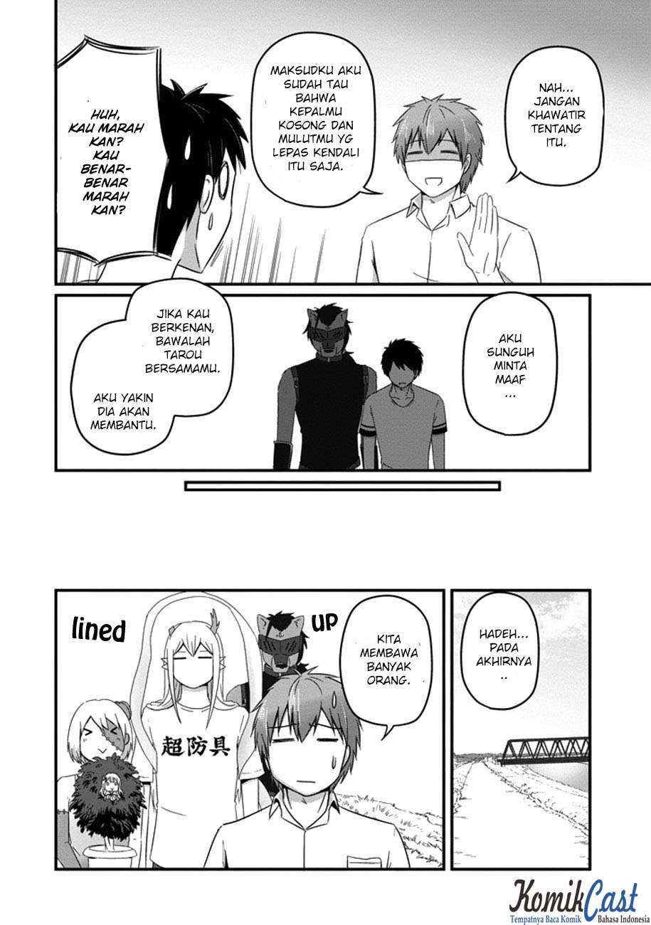Uchi no Maou Kamimasen yo Chapter 34 - halaman 16
