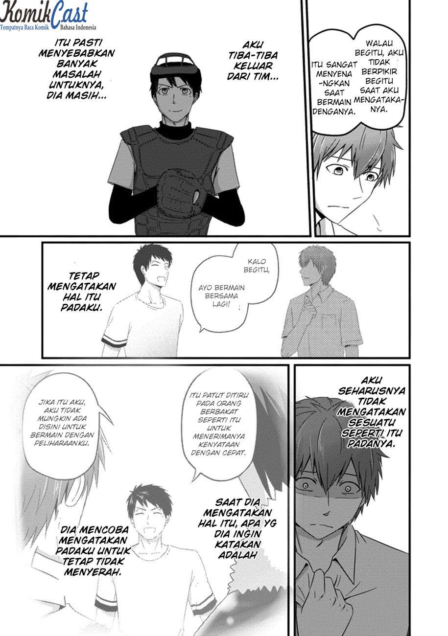 Uchi no Maou Kamimasen yo Chapter 34 - halaman 17