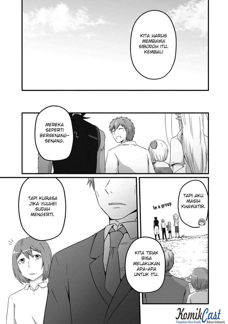 Uchi no Maou Kamimasen yo Chapter 34 - halaman 19