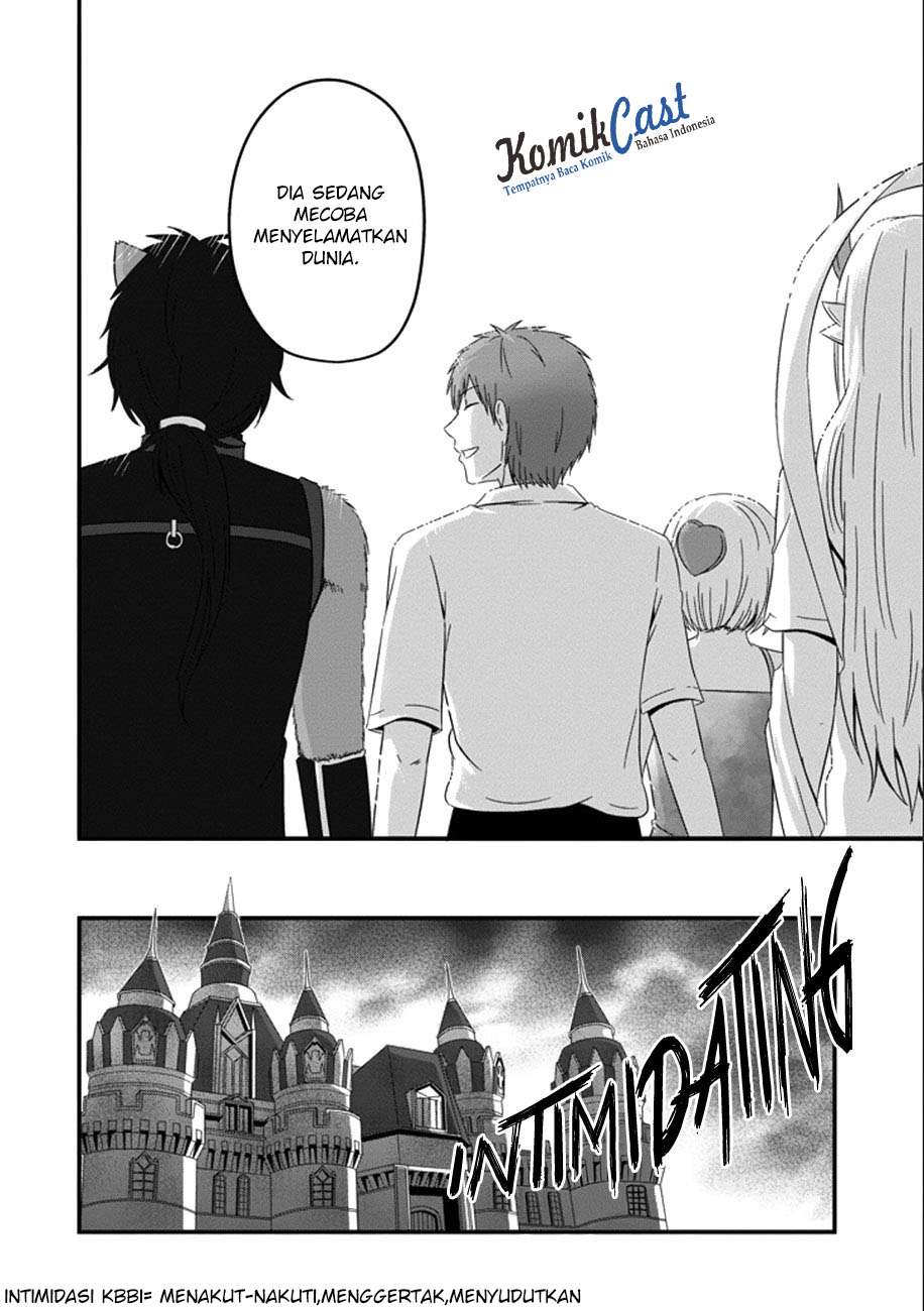 Uchi no Maou Kamimasen yo Chapter 34 - halaman 20