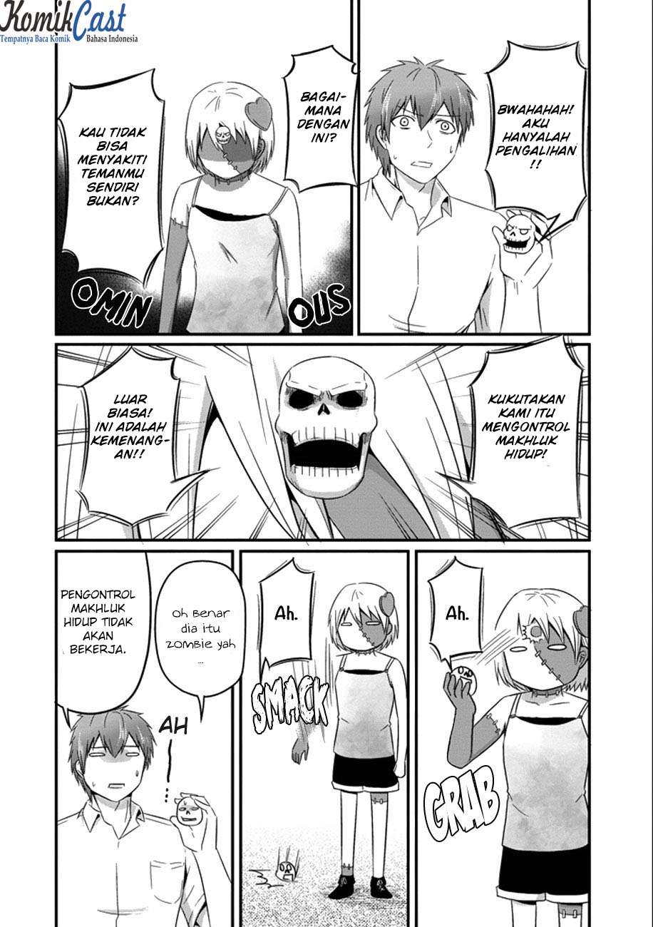 Uchi no Maou Kamimasen yo Chapter 34 - halaman 24