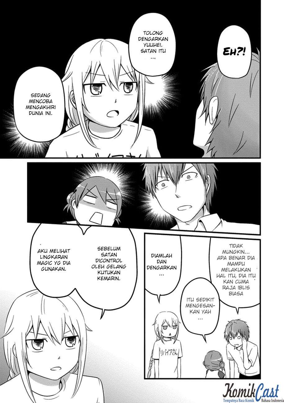 Uchi no Maou Kamimasen yo Chapter 34 - halaman 7