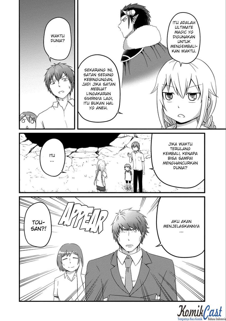 Uchi no Maou Kamimasen yo Chapter 34 - halaman 8