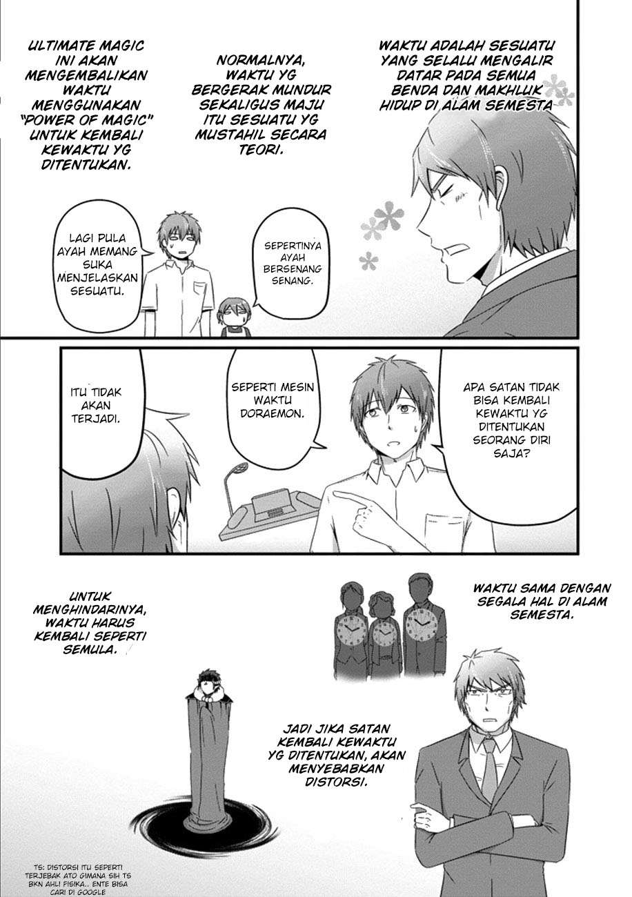Uchi no Maou Kamimasen yo Chapter 34 - halaman 9