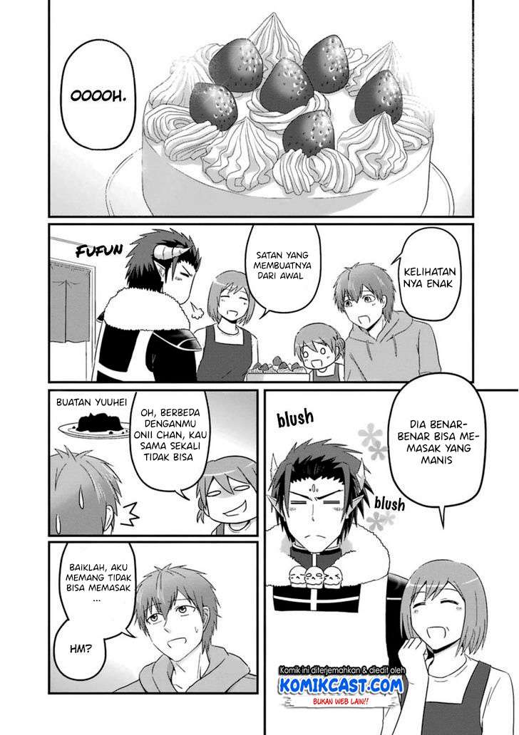 Uchi no Maou Kamimasen yo Chapter 35.5 - halaman 4