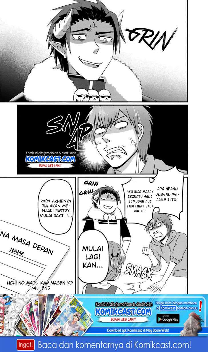 Uchi no Maou Kamimasen yo Chapter 35.5 - halaman 5