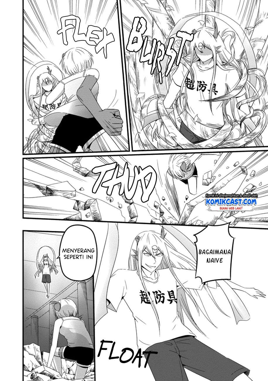 Uchi no Maou Kamimasen yo Chapter 35 - halaman 11