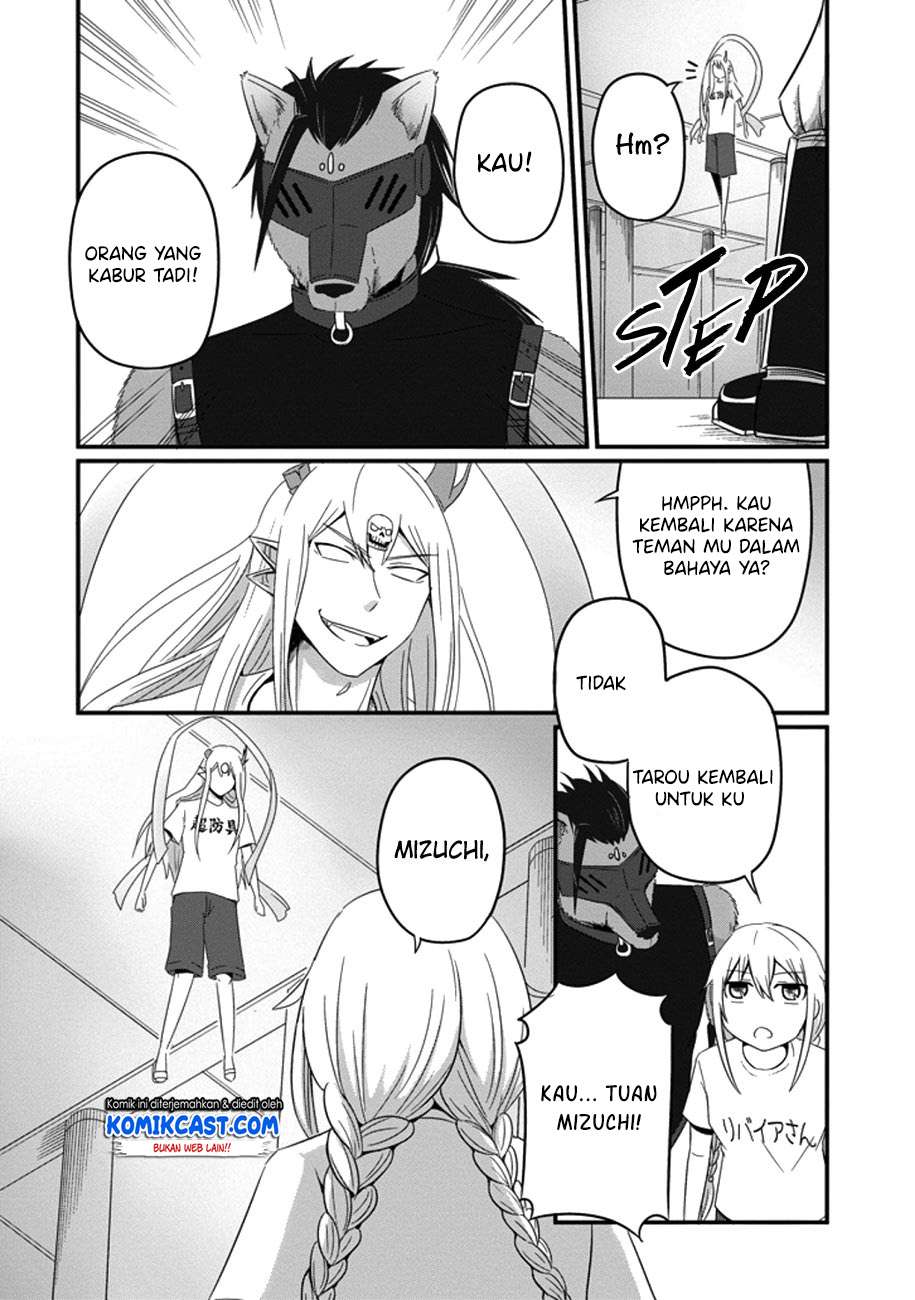 Uchi no Maou Kamimasen yo Chapter 35 - halaman 13