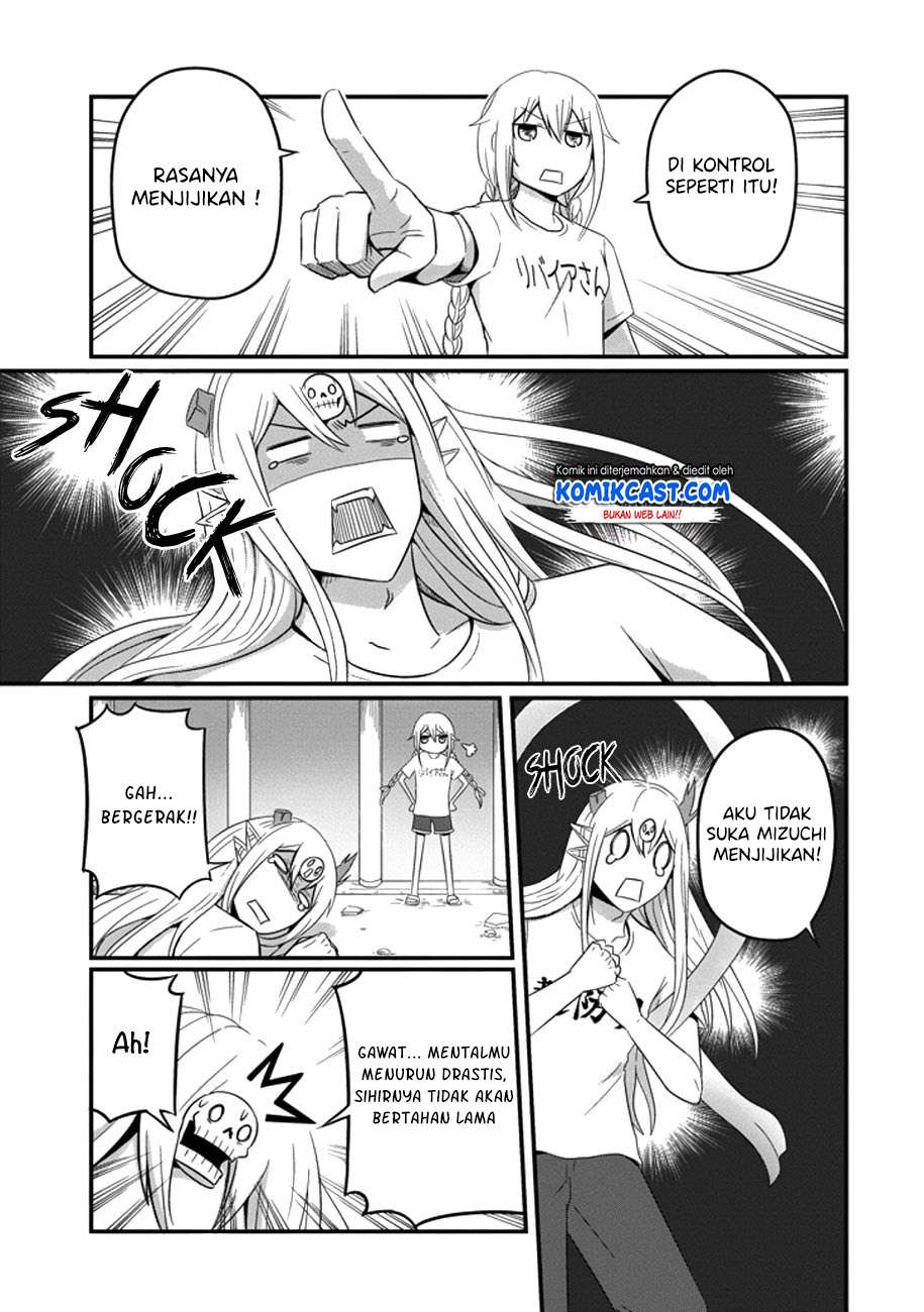 Uchi no Maou Kamimasen yo Chapter 35 - halaman 14